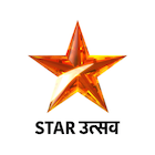 Star Utsav