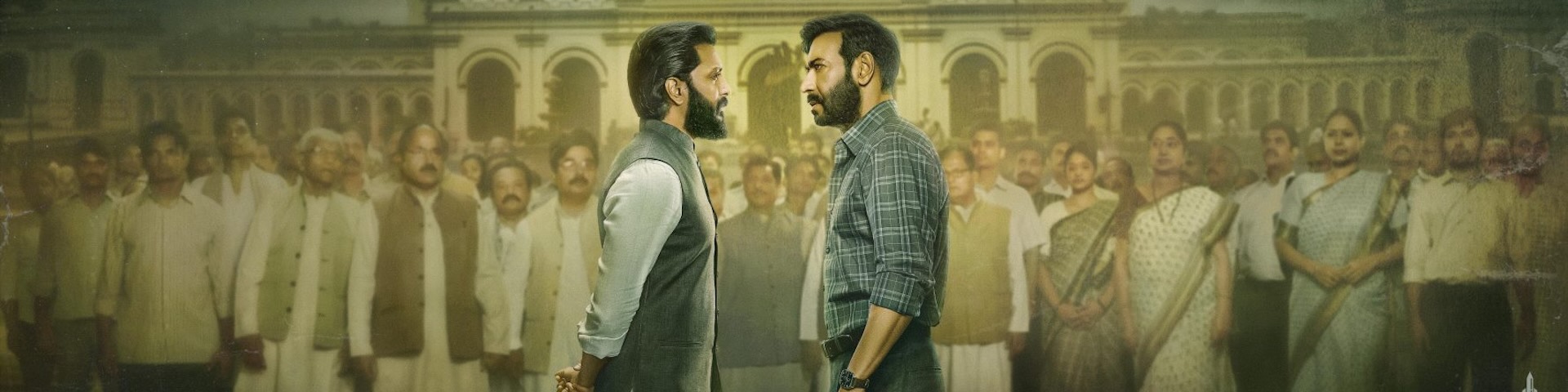 The India Box Office Report: May 2025