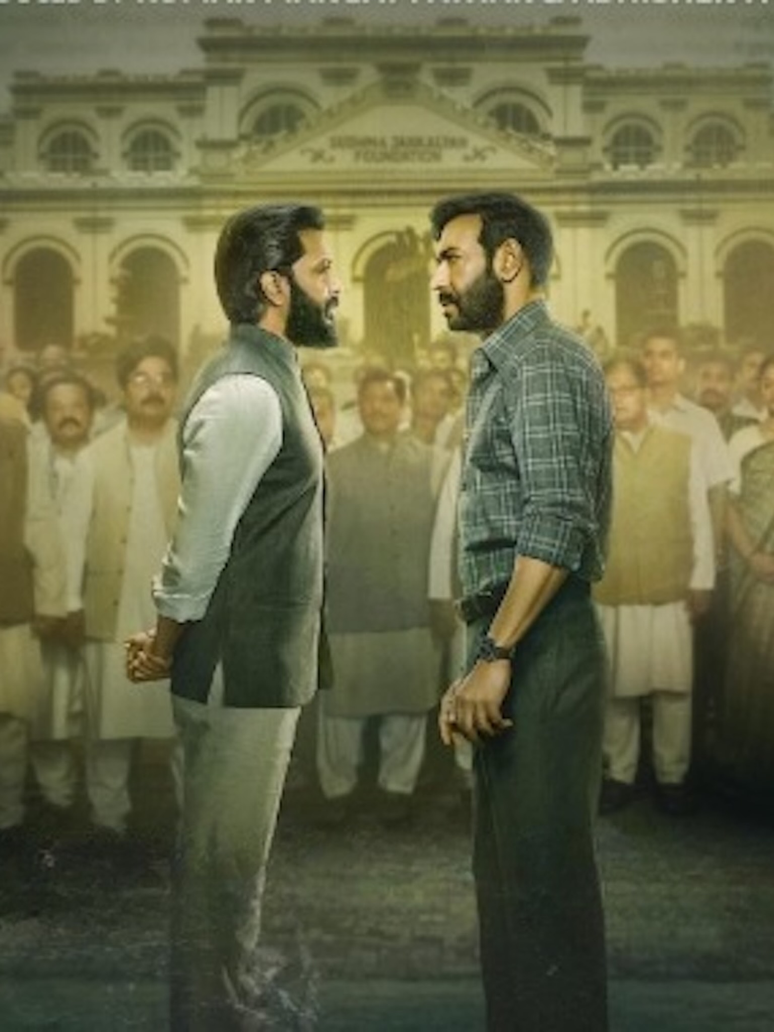The India Box Office Report: May 2025